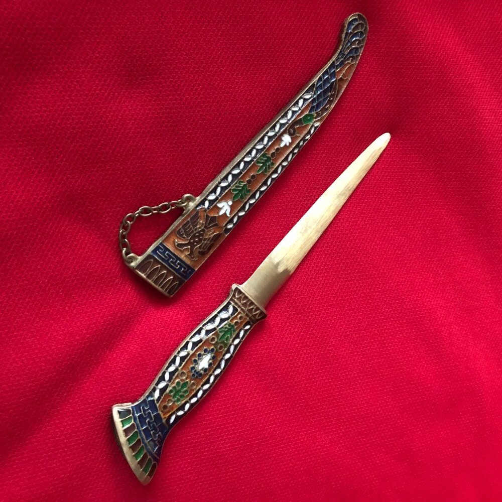Istanbul Decorative Brass Dagger Style Letter Opener w/ Sheath